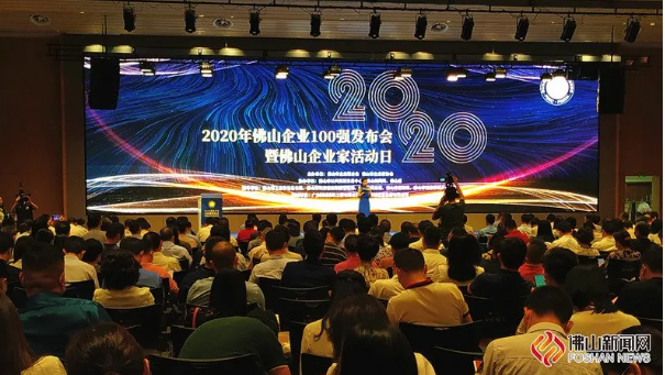 QQ图片20200902093213.png